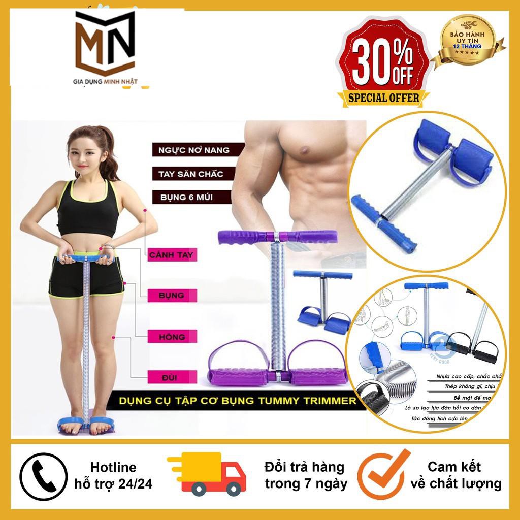 Dụng Cụ Tập Gym, Tập Cơ Bụng Tại Nhà, Kéo Tay Tummy Trimmer