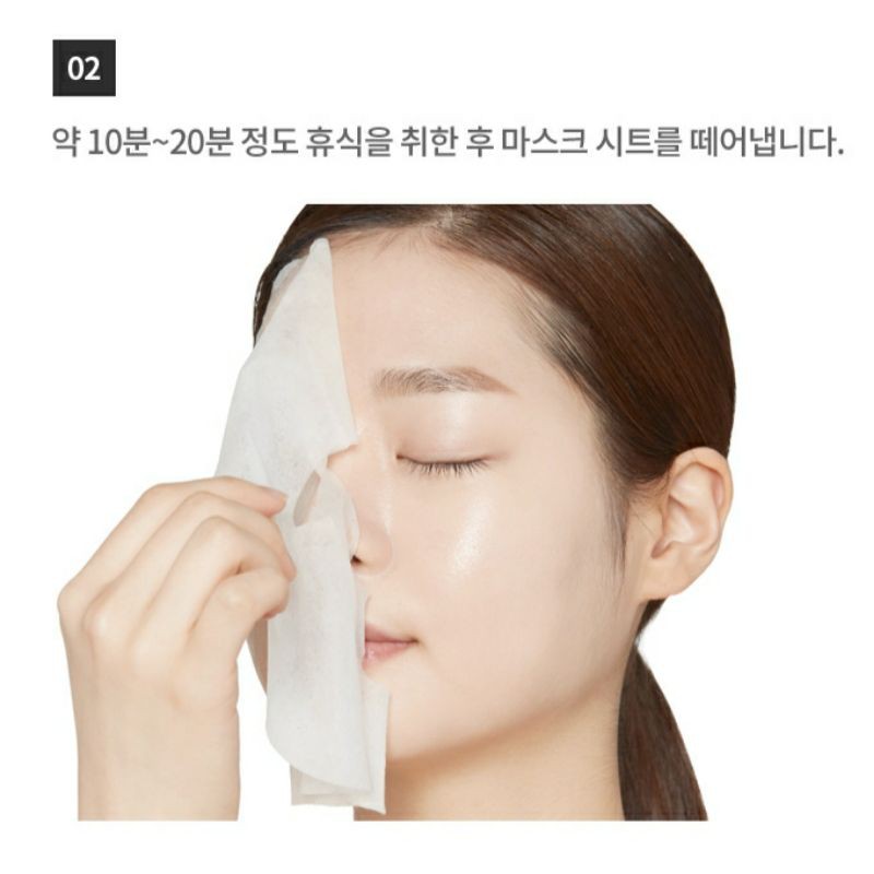 Mặt nạ Etude House 0.2 Therapy Air Mask