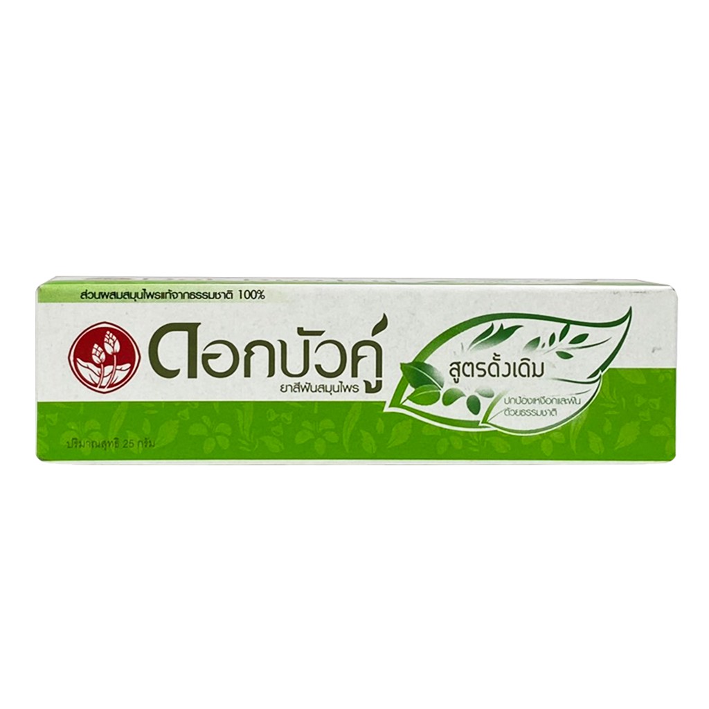 [Hàng Chính Hãng] Kem Đánh Răng Thảo Dược Dok Bua Ku Herbal Toothpaste Original Thái Lan 25G