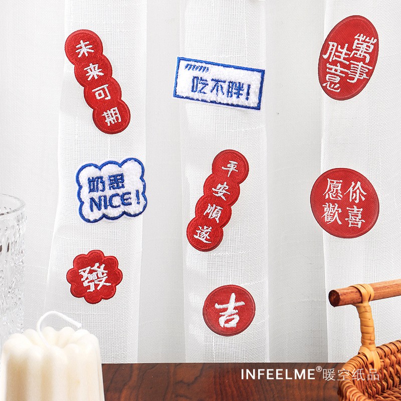 Sticker Dán Balo Hình Vỏ Sò Thêu Tay Diy