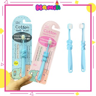Bàn Chải Cho Bé 1 Đến 3 Tuổi Lông Tơ Mềm, Bàn Chải Đánh Răng Trẻ Em Thiết Kế Hoạt Hình P1