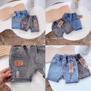 Quần short jeans bé trai