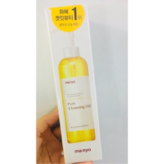 Dầu tẩy trang Manyo Factory