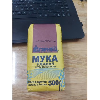 Bột bánh mì đen myka 500gram