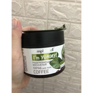 Tẩy da chết body Compliment I'm Yummy cà phê và quế thải độc xông hơi, mịn da