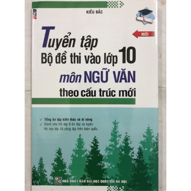 Sách - Tuyển tập Bộ đề thi vào lớp 10 môn Ngữ Văn theo cấu trúc mới