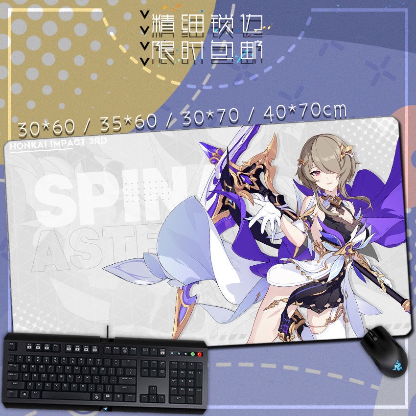 Honkai Impact 3 Bronya Kiana Youlan Dell game peripheral mouse pad keyboard pad table pad