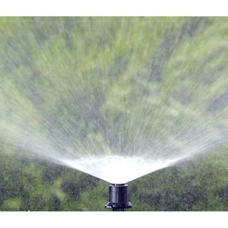 Béc Tưới Cây 360 Độ Spectrum Jet [Nhập Khẩu Toro Australia]