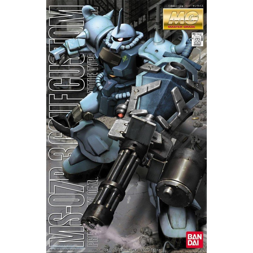 Mô Hình Gundam MG MS-07B-3 Gouf Custom Tỉ Lệ 1/100, Chính Hãng Bandai - Nhật Bản