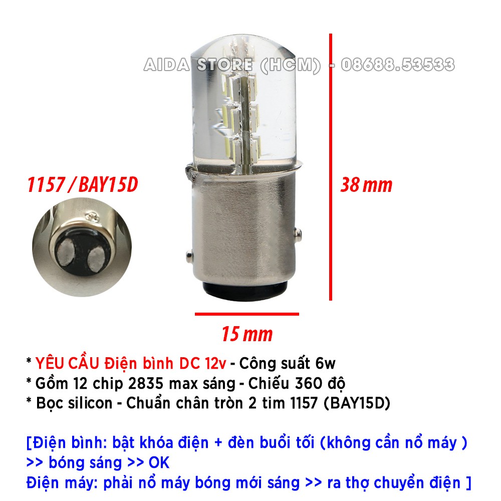 Bóng đèn LED phanh, stop chớp f1 - 1157 12smd 2835 6w max sáng