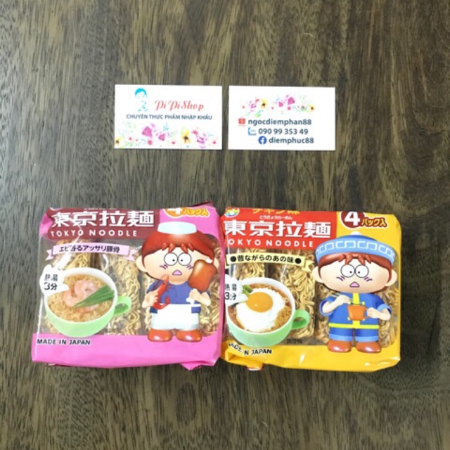 MÌ ĂN LIỀN TOKYO NHẬT BẢN CHO BÉ 120g