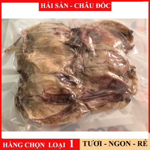 ✔️ KHÔ MỰC [ 120 CON 1 KG] ĐẶC SẢN Tây Kỳ CÀ MAU - Hút Chân Không - Chuẩn nhất toàn quốc【Thế Giới Đồ Khô loại 1 giá rẻ】