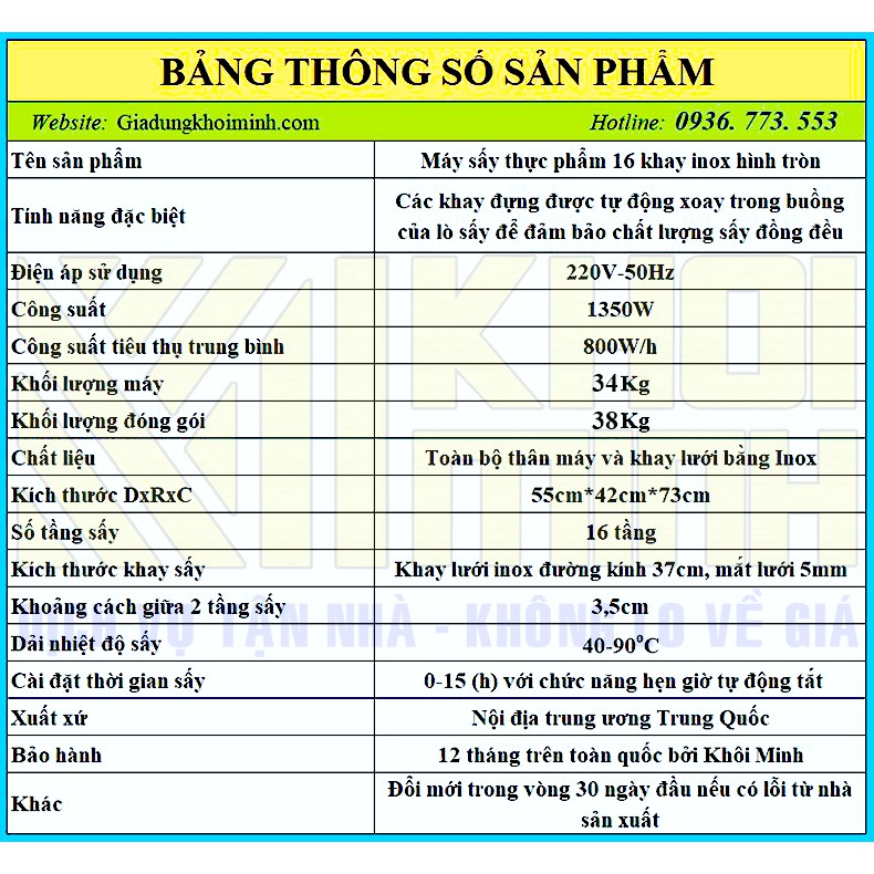 Máy sấy thực phẩm 16 khay tròn tự động xoay - Khôi Minh