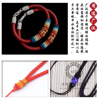2 cặp Chốt chặn kim sa đỏ ( An Ý Hiên)