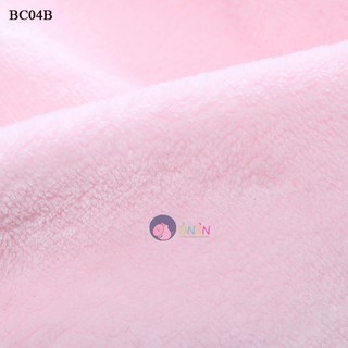 Khăn choàng, khăn ủ hình thú dễ thương cho bé (BC04)