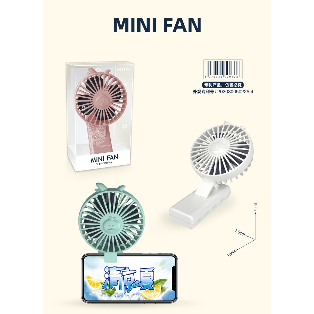 Quạt Tích Điện Đa Năng Mini Fan - Quạt 3 Cấp Độ, Pin Trâu, Nhỏ Gọn, Dễ Thương [CHẤT LƯỢNG CAO]