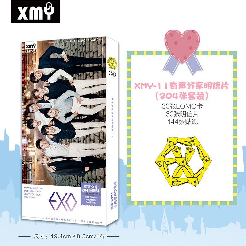 [MUA 1 TẶNG 1] 12 MẪU POSTCARD EXO CÓ SẴN