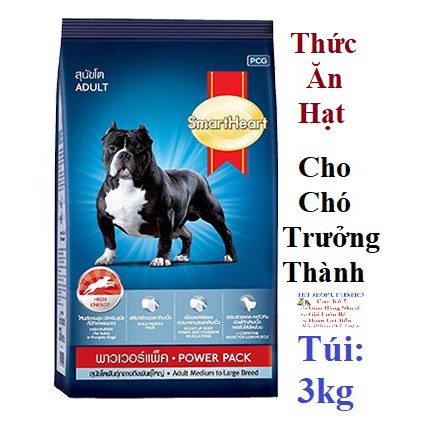 THỨC ĂN DẠNG HẠT CHO CHÓ SmartHeart Adult Dog Power Pack Túi 3kg Xuất xứ Thái Lan - Pet shop Uytinpro