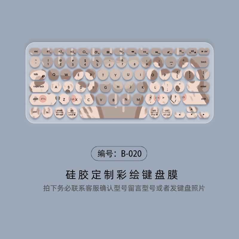 Bàn Phím Không Dây logitech k480 / k380 Kết Nối bluetooth Bằng Silicon Chống Bụi
