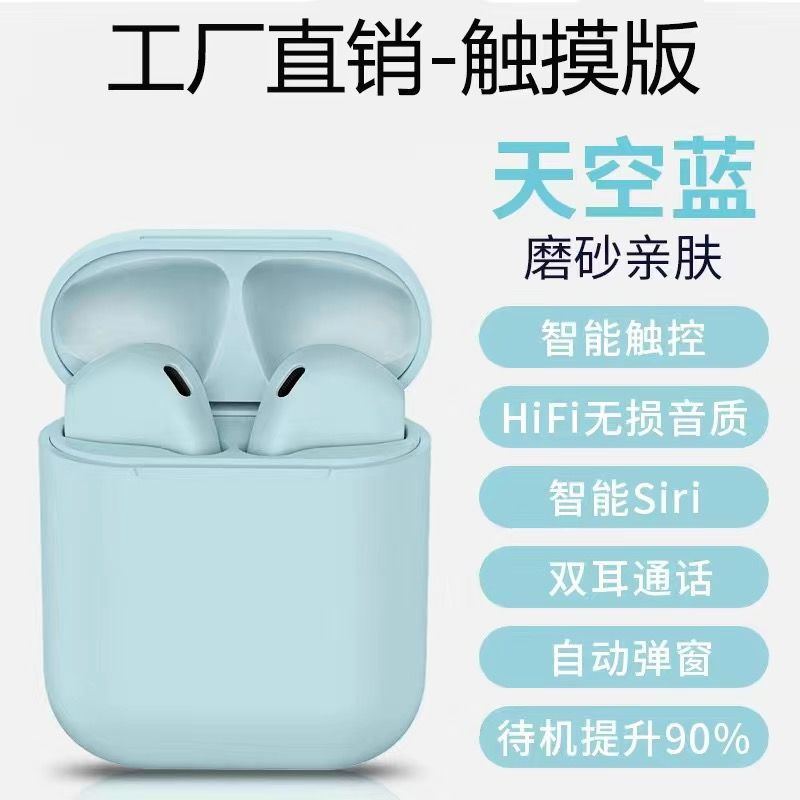 Tai Nghe Bluetooth Thể Thao Cho Apple Oppo Huawei Vivoandroid | BigBuy360 - bigbuy360.vn
