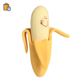 Set 2 cục tẩy thiết kế hình quả chuối hoạt hình đáng yêu tiện lợi dành cho học sinh