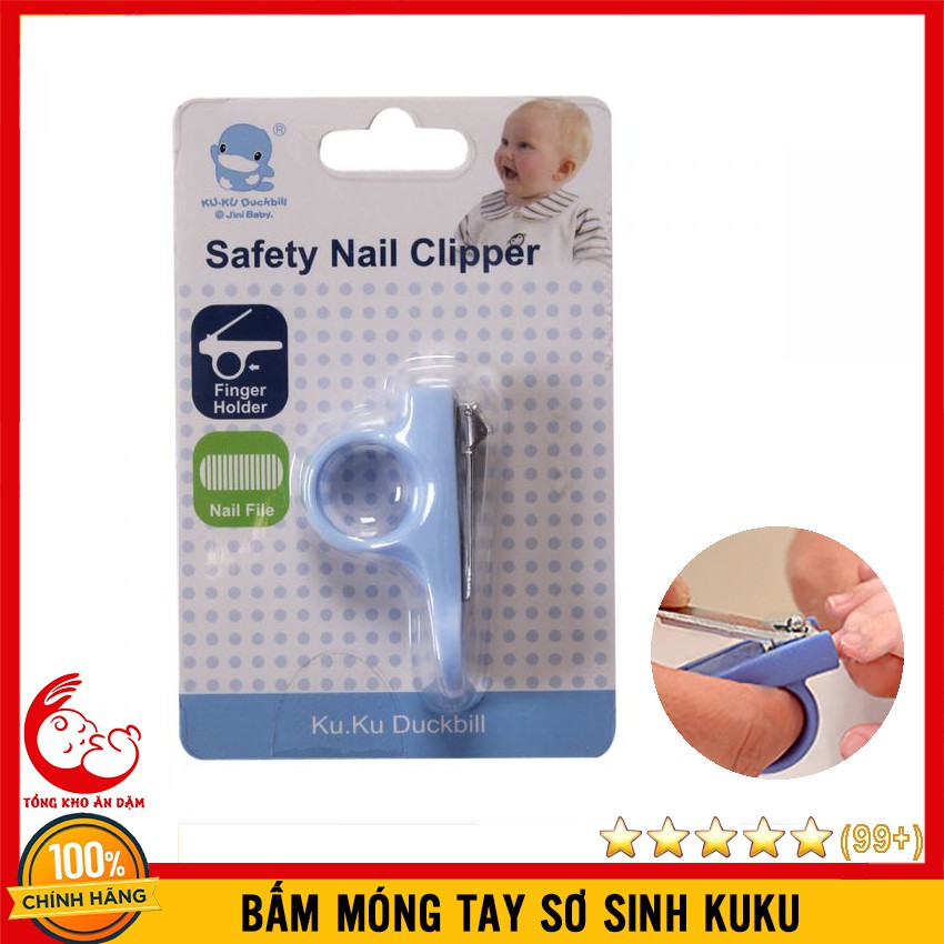 [Mã SKAMLTSM9 giảm 10% đơn 99K] Bấm Móng Tay Cho Trẻ Sơ Sinh KuKu - 4712430130221