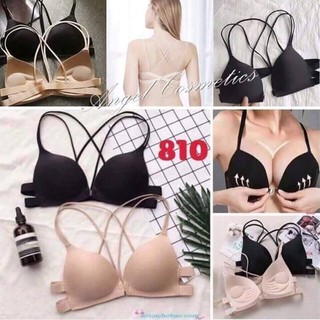 Áo lót Bra dây chéo cài trước freesize hot hit