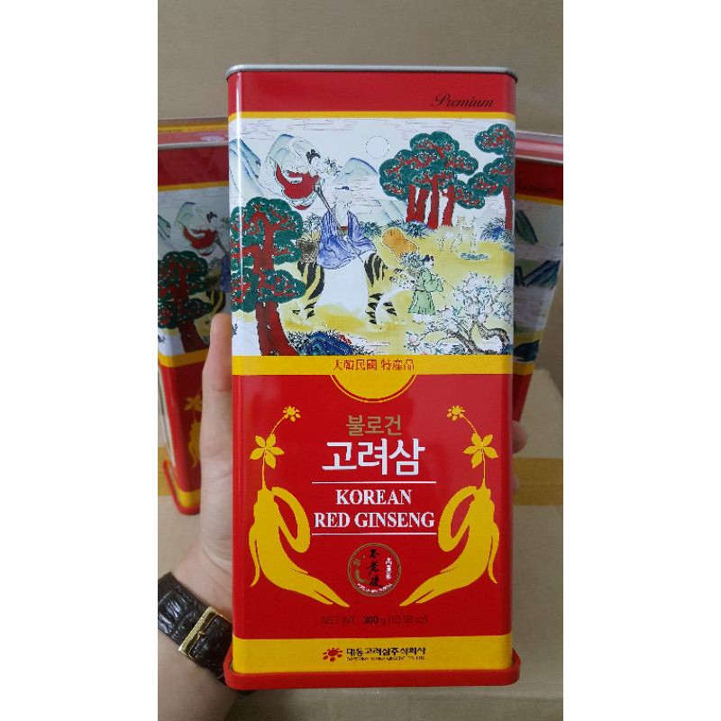 Hồng Sâm Củ Khô 6 Năm Tuổi Daedong Korea 300g Hộp 10 Củ