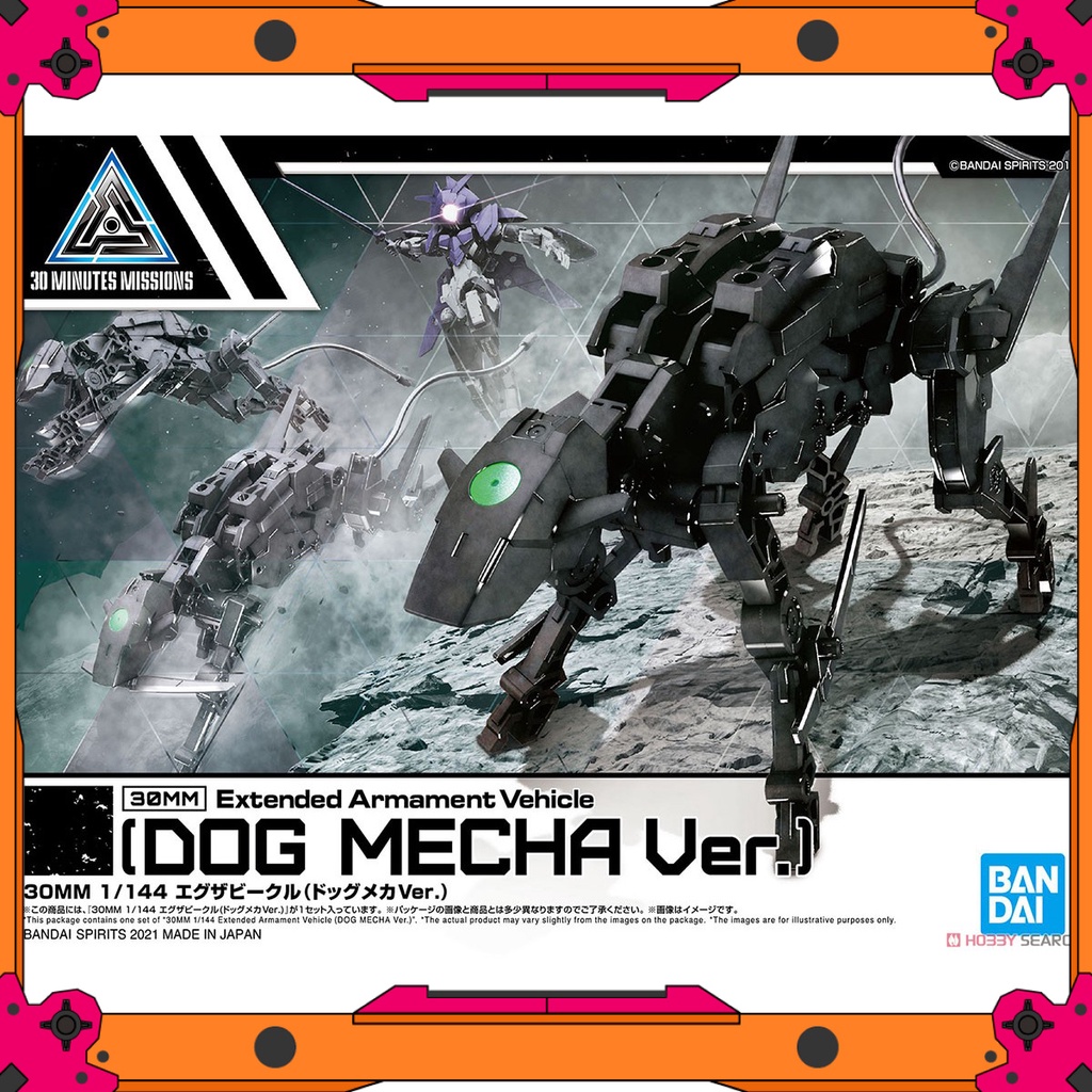 Mô Hình Bandai 30MM 1/144 Extended Armament Vehicle - Dog Mecha Ver