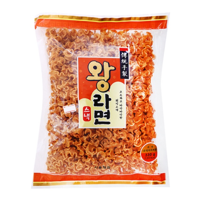 Snack xoắn gạo Hàn Quốc (300g) hsd 2020