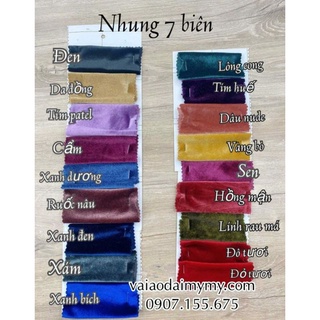 ÁO DÀI NHUNG TẶNG MẸ