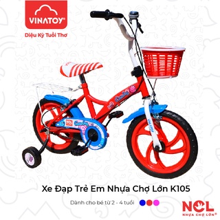 [CHÍNH HÃNG] Xe Đạp Trẻ Em 14 inch K105 - Cho Bé Từ 2 đến 4 Tuổi
