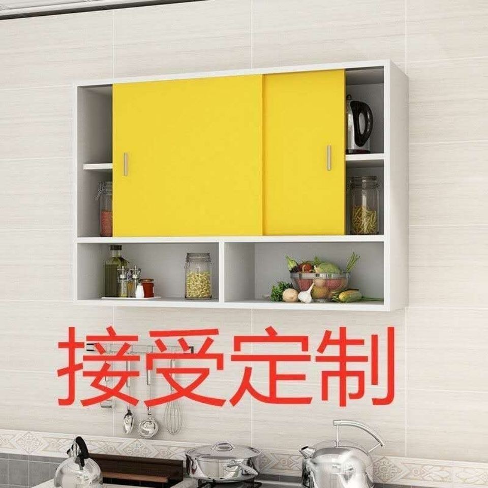 Tủ lưu trữ tường bếp treo ban công gỗ rắn nhỏ nhà tùy chỉnh cửa trượt