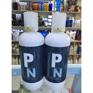 KEM DẬP UỐN TÓC STRAIL GLATT NEUTRALZER 500ML