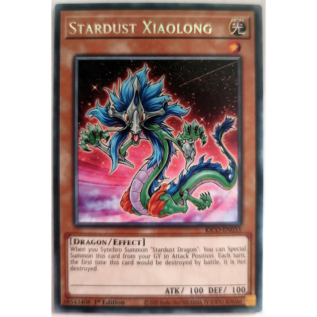 Stardust Xiaolong |EN| Rare