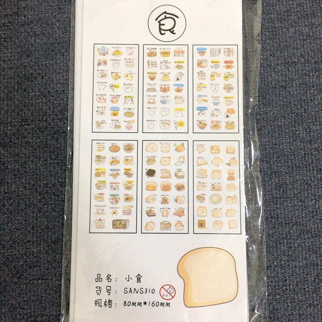 R0023 Bộ 6 tờ Sticker đồ ăn phiên bản Nhật Cute BUKAO