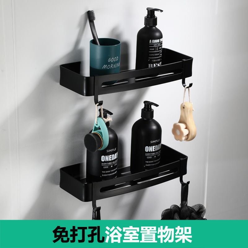 Kệ nhà vệ sinh không có lỗ Punch phòng tắm góc Giỏ gian Chân máy hai lớp bằng nhôm Màu vàng đen < | BigBuy360 - bigbuy360.vn