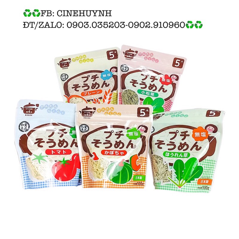 ☘️MÌ SOMEN RAU CỦ TÁCH MUỐI RYOHIN 100g NỘI ĐỊA NHẬT CHO BÉ TỪ 5M☘️