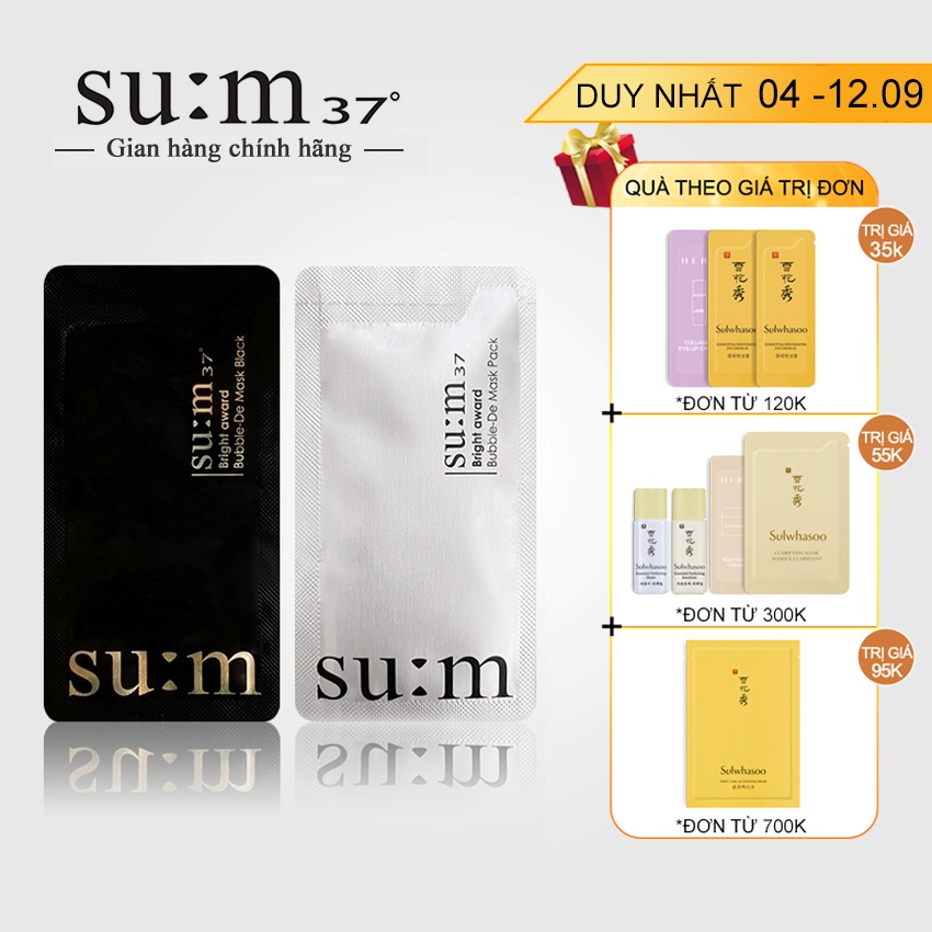Mặt nạ sủi bọt Sum Bright Award 4,5ml/gói - Mặt nạ thải độc Sum 37 trắng và đen