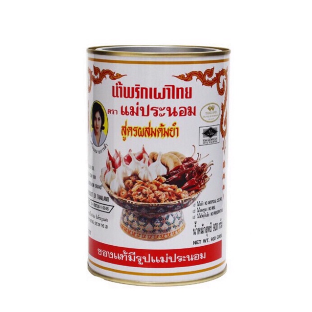 Sa tế 900g Thái Lan - dầu sa tế Thái Lan