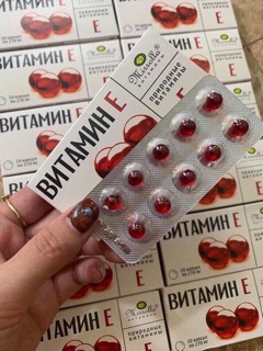 Vitamin E vỉ 20 viên
