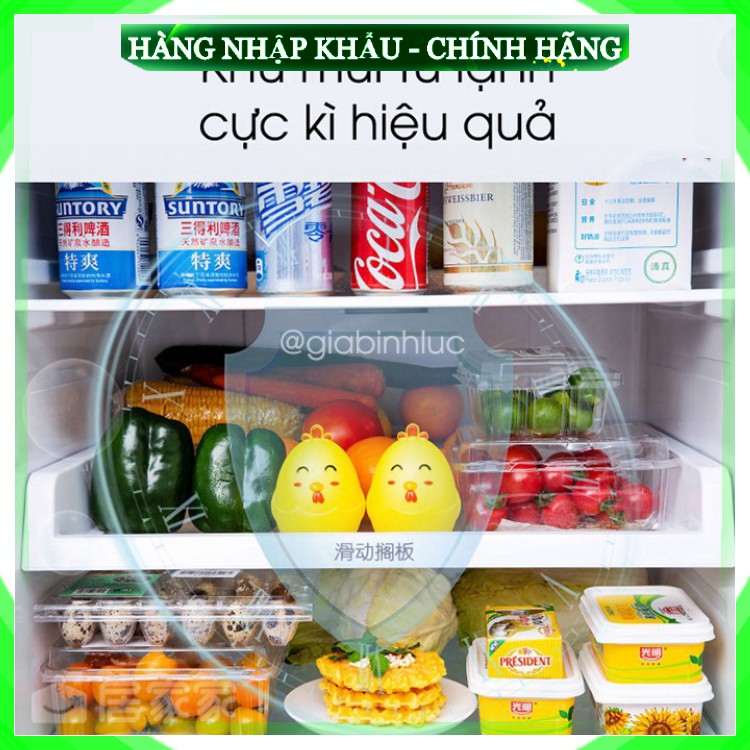 [Hàng Chuẩn Loại 1] Hộp khử mùi tủ lạnh, ô tô, tủ quần áo, tủ giày hình gà con, khử mùi diệt khuẩn nhà cửa hiệu quả