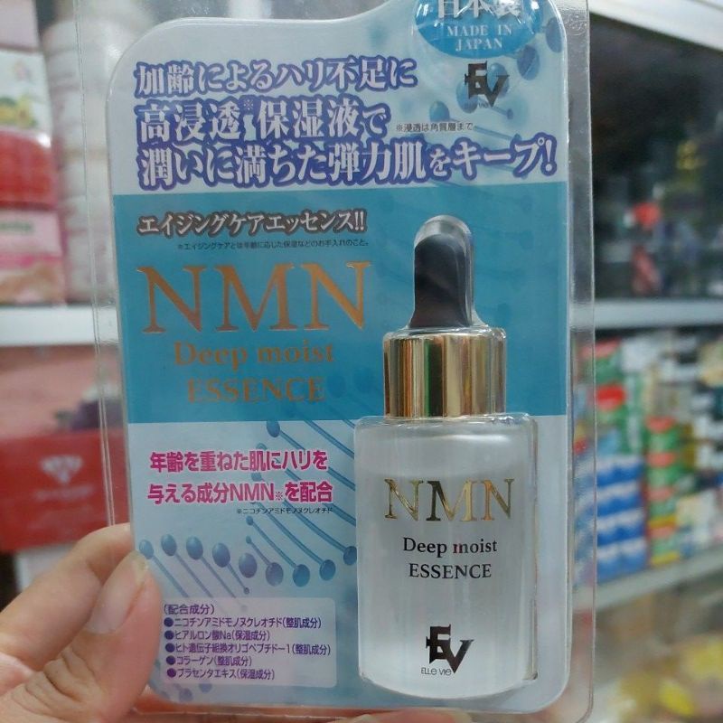 Serum NMN Deep Moist Essence Đảo Ngược Chiều Lão Hóa Nnhật Bản 30ml