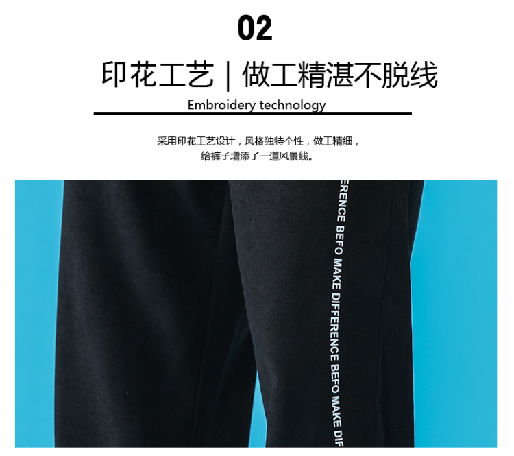 Quần Dài Thể Thao Adidas Thời Trang 2021 Phong Cách Hàn Quốc Cho Nam | BigBuy360 - bigbuy360.vn