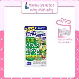 Viên uống rau củ DHC perfect vegetable premium Nhật Bản gói 60 ngày