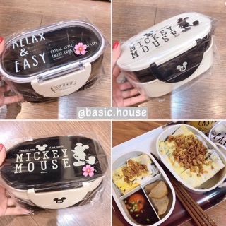 Hộp đựng cơm 2 tầng Moshi Moshi Japan