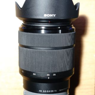 Sony Fe 28-70mm f/3.5-5.6 Oss