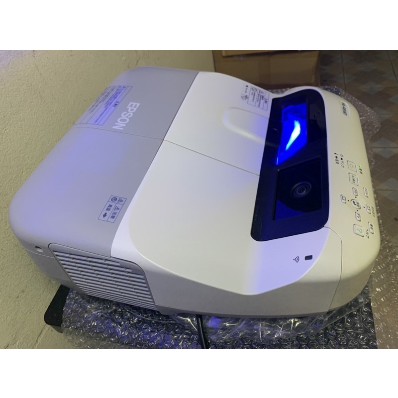 Máy chiếu siêu gần Epson EB-485WT
