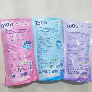 Nước xả vải hygiene thái lan 600