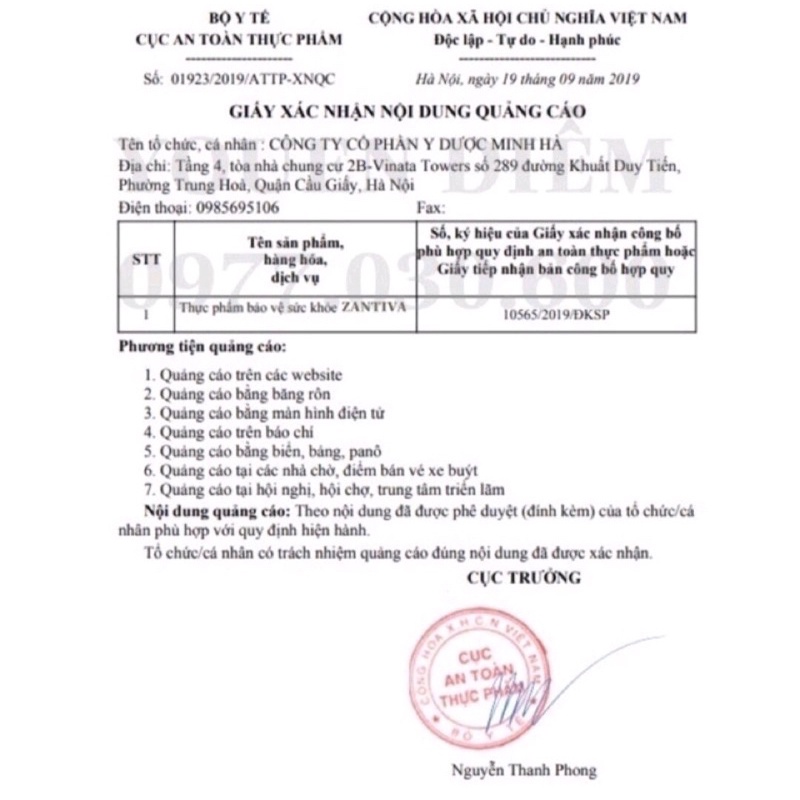 Viên Sủi giảm cân Zantiva Hàn Quốc ống 20 viên | BigBuy360 - bigbuy360.vn